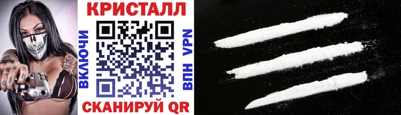 Amphetamine VHQ  цены наркотик  Среднеколымск 