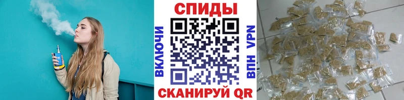 БУТИРАТ вода  Среднеколымск 