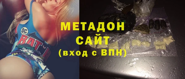 дурь Краснотурьинск