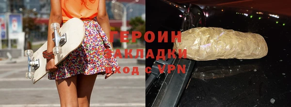 мдпв Лабытнанги