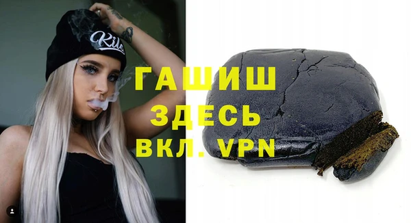 спиды Ладушкин