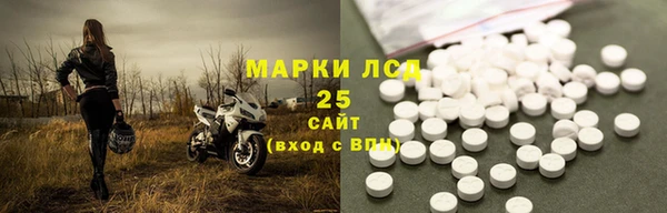 спиды Ладушкин