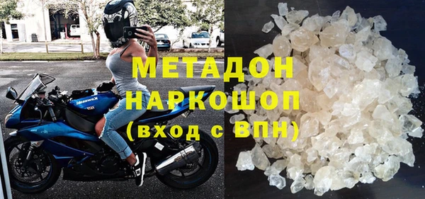 прущая мука Кулебаки