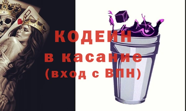 прущая мука Кулебаки