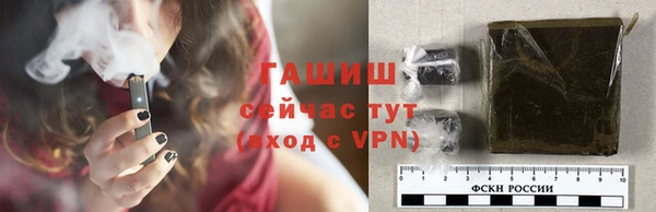 спиды Ладушкин