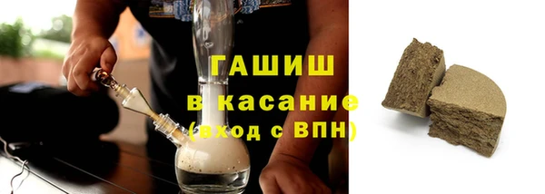 прущая мука Кулебаки