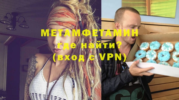 герыч Лагань