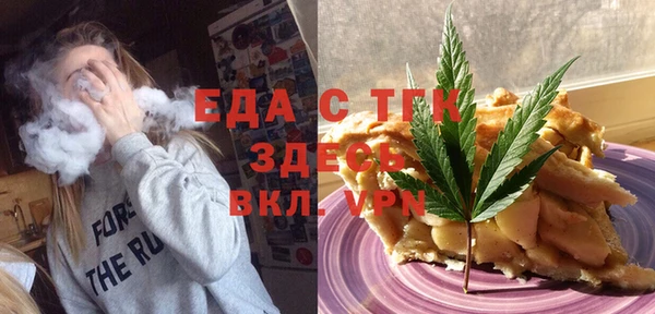 мяу мяу мука Кукмор