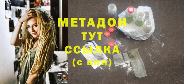 мяу мяу мука Кукмор