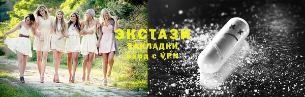 mix Малоархангельск