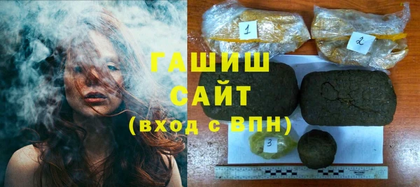 прущая мука Кулебаки