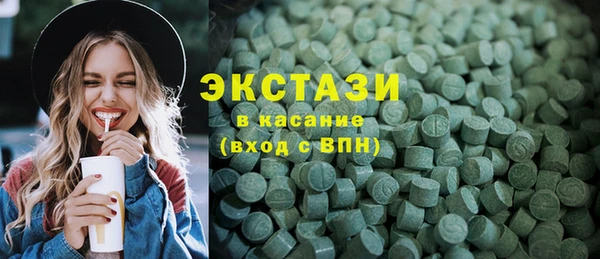 герыч Лагань