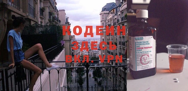 mix Малоархангельск