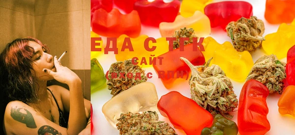 прущая мука Кулебаки
