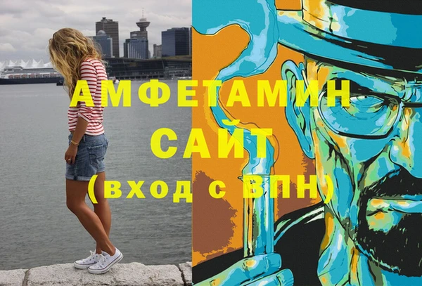 мяу мяу мука Кукмор