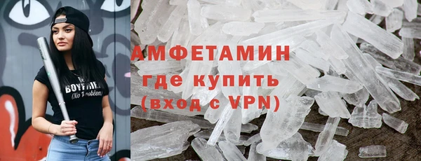 мдпв Лабытнанги