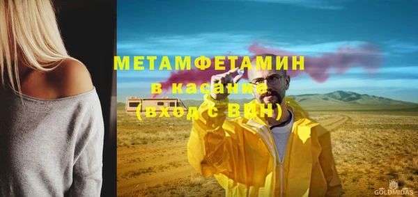 герыч Лагань