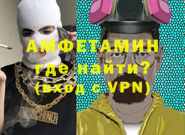мдпв Лабытнанги
