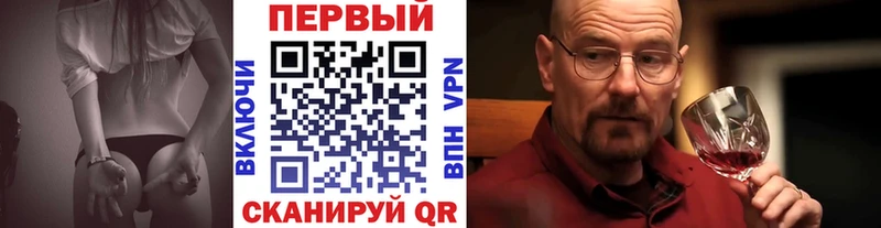 Метамфетамин кристалл  магазин продажи   Среднеколымск 