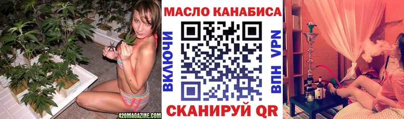 ТГК концентрат  Среднеколымск 