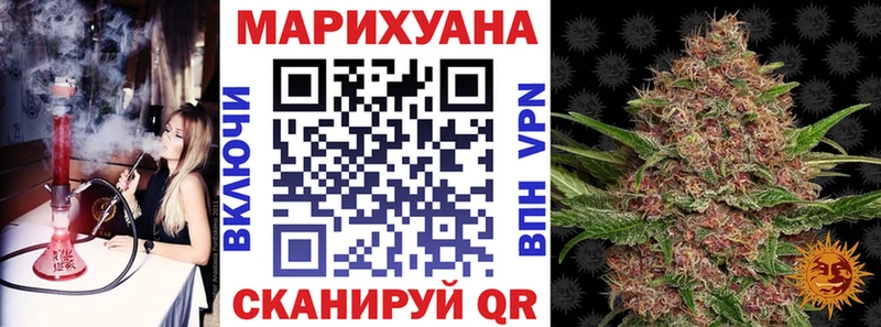 Канабис план  закладки  Среднеколымск 